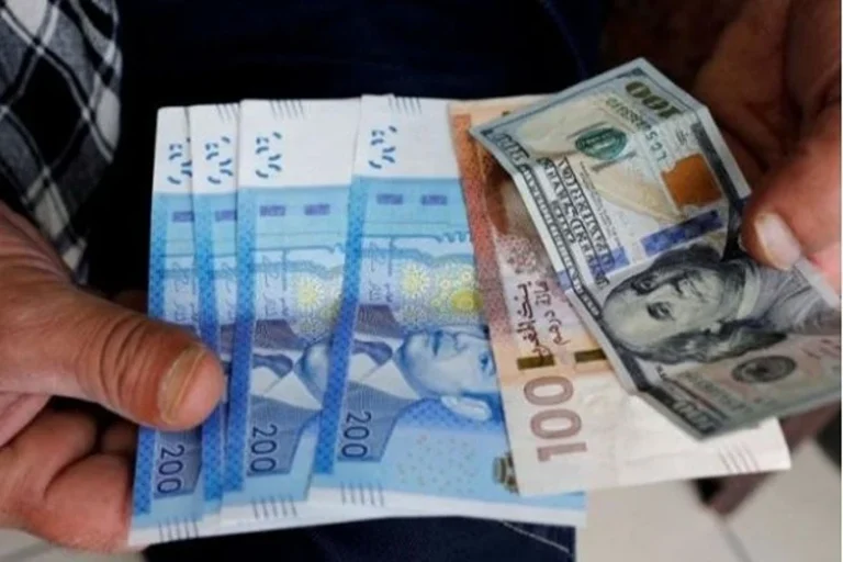 dirham-dollar